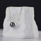 Solene – 5–9.5mm Tahitian & Akoya Pearl Statement Necklace in 18K Gold