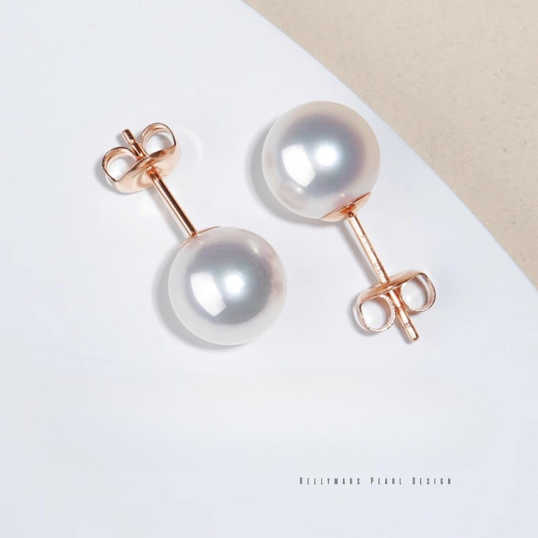 Niva – 5–7.5mm Japanese Akoya Pearl Stud Earrings in 18K Solid Gold