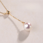 7mm-9.5mm 18K Solid Gold Janpanese Akoya Seawater Y Shaped Adjustable Pearl Pendant Necklace - AAA Quality