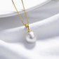 9mm-9.5mm 18K Solid Gold Natural White Edison Freshwater Pearl Pendant - AAA Quality