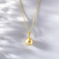 10mm-10.5mm 18K Gold South Sea Golden Pearl Solitaire Pendant Necklace - AAA Quality