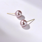 18K Solid Gold Purple Aurora Pearl Stud Earrings AAAA Quality  (4mm-9.5mm )