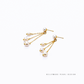 Aeris – 3–5.5mm Natural Freshwater Dangling Pearl Earrings in 18K Gold Plated