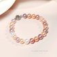 Prism – 7–7.5mm Natural Freshwater Multicolor Pearl Bracelet