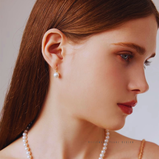 Oria – 7–7.5mm 18K Solid Gold Japanese Akoya Seawater Finest Pearl Earrings
