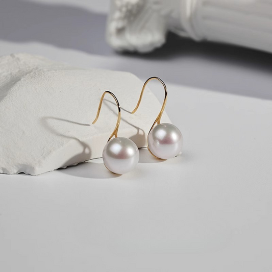 7mm-7.5mm 18K Gold Japanese Akoya Pearl Earrings - AAA Quality