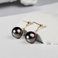 9mm-9.5m 18K Solid Gold Black Tahitian Round Pearl Stud Earrings - AAA Quality