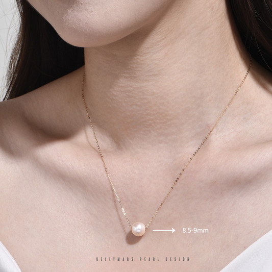 8mm-9.5mm 18K Solid Gold Minimalist Akoya Saltwater Pearl Pendant Necklace - AAA Quality