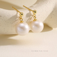 Seraph – 9–9.5mm 18K Solid Gold Natural White Edison Freshwater Pearl Earrings