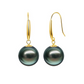 9mm-9.5m 18K Solid Gold Black Tahitian Hook Pearl Earrings - AAA Quality
