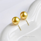 Solara – 10–10.5mm 18K Solid Gold South Sea Pearl Stud Earrings