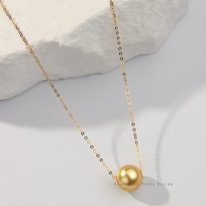 Aurelia – 10–10.5mm South Sea Pearl Pendant Necklace in 18K Solid Gold