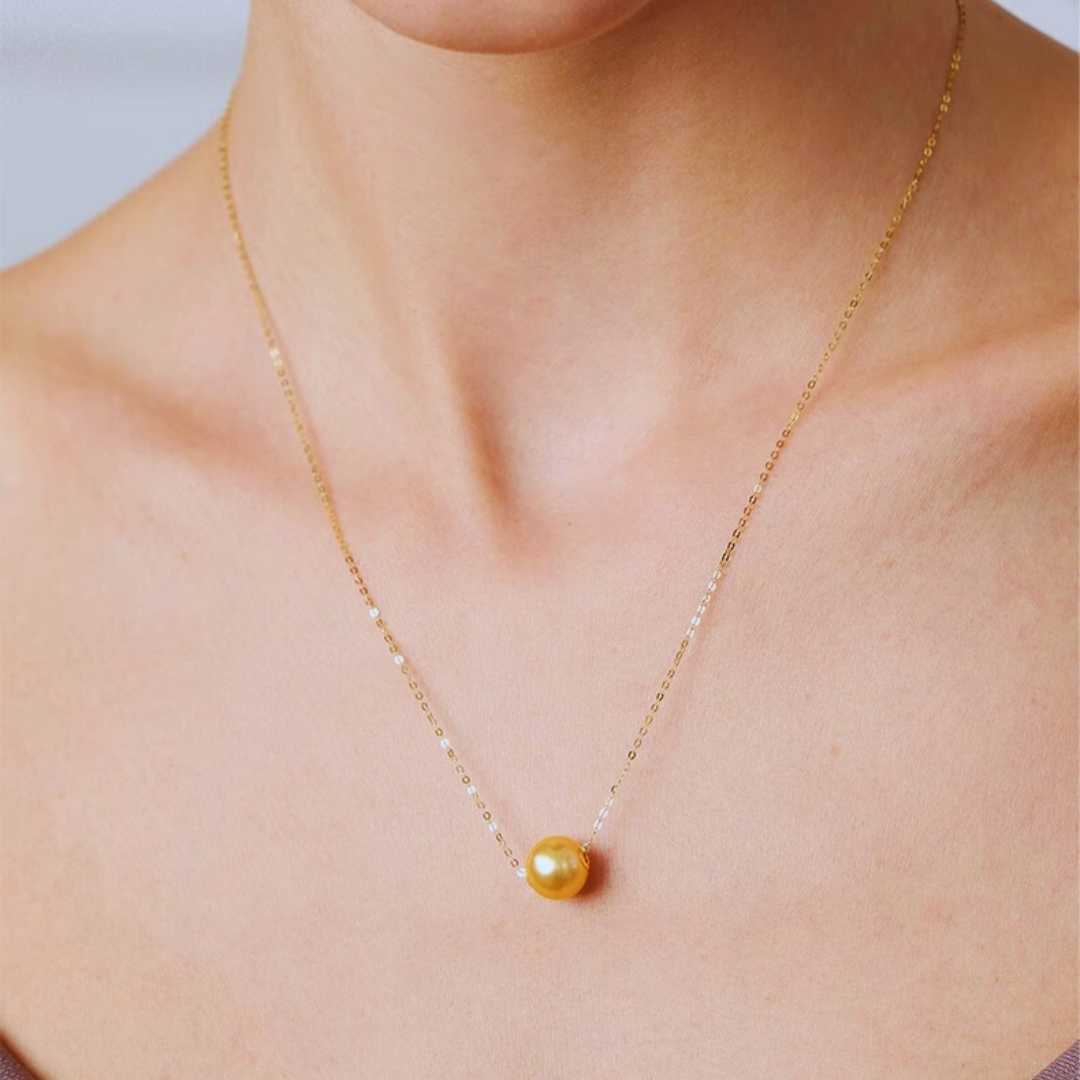 Aurelia – 10–10.5mm South Sea Pearl Pendant Necklace in 18K Solid Gold