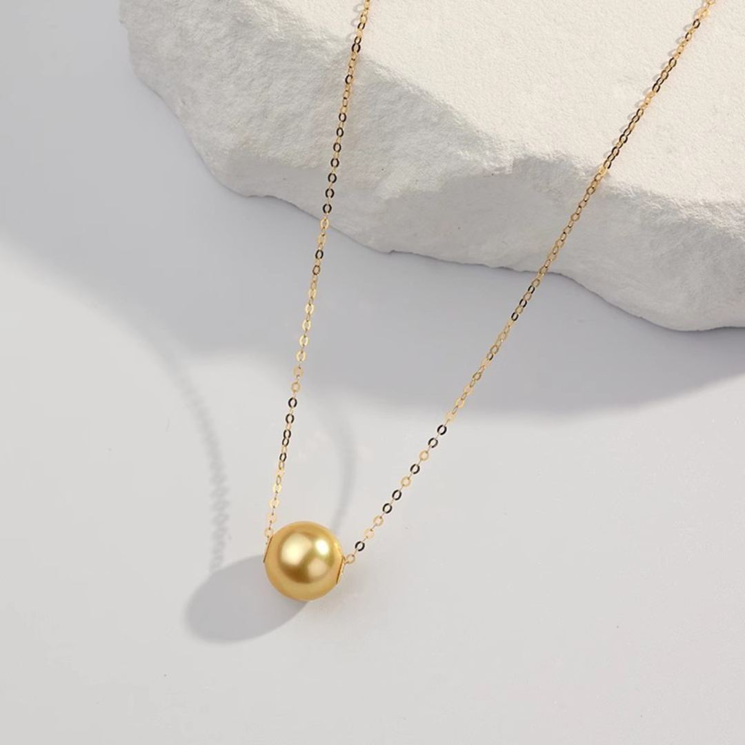 Aurelia – 10–10.5mm South Sea Pearl Pendant Necklace in 18K Solid Gold