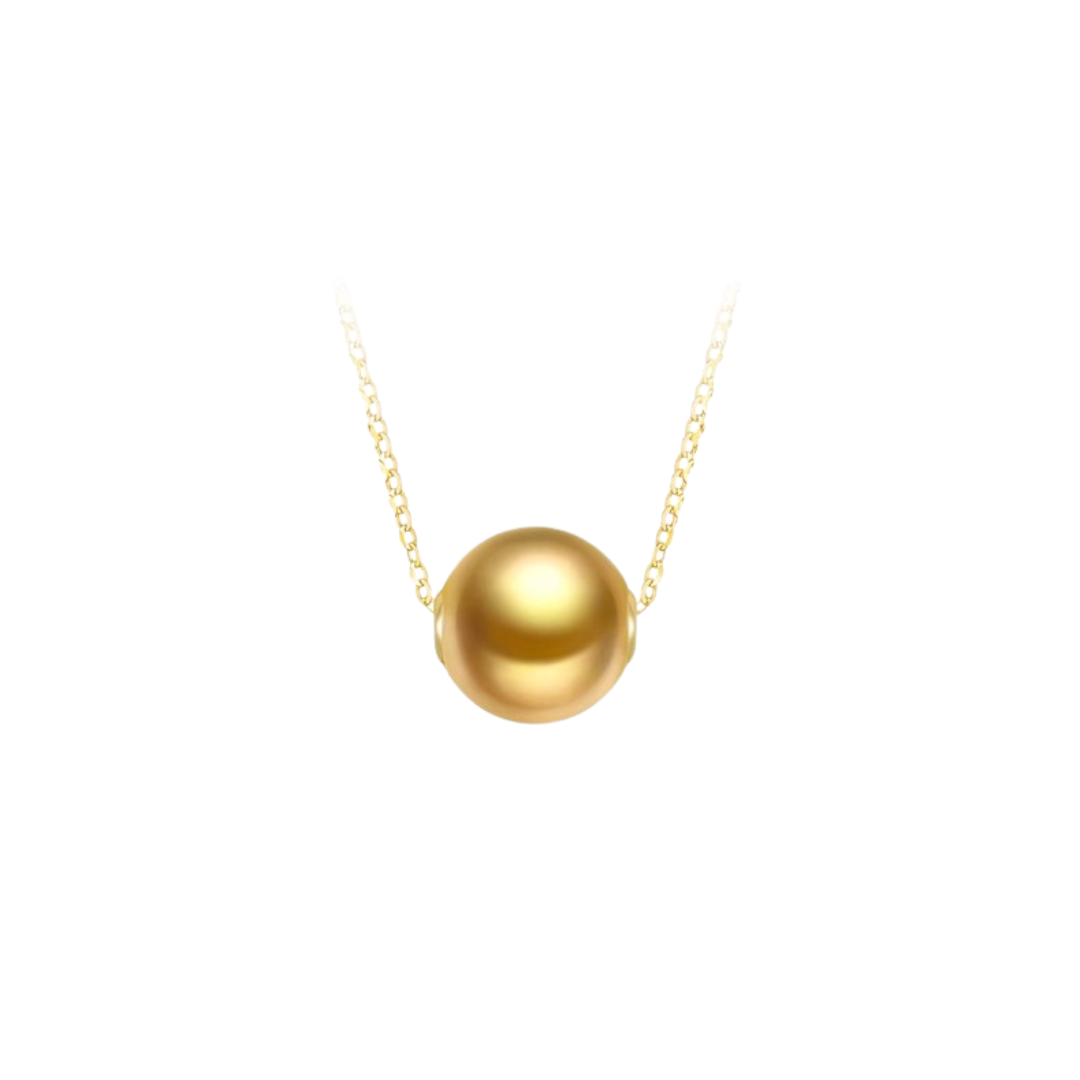 Aurelia – 10–10.5mm South Sea Pearl Pendant Necklace in 18K Solid Gold
