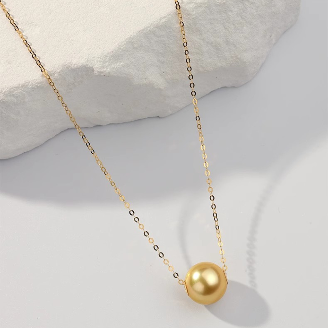 Aurelia – 10–10.5mm South Sea Pearl Pendant Necklace in 18K Solid Gold