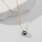 9mm-9.5mm 18K Solid Gold Black Tahitian Adjustable Pearl Necklace - AAA Quality