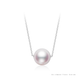 Alba – 8–8.5mm Minimalist Akoya Saltwater Pearl Pendant Necklace with 18K White Solid Gold