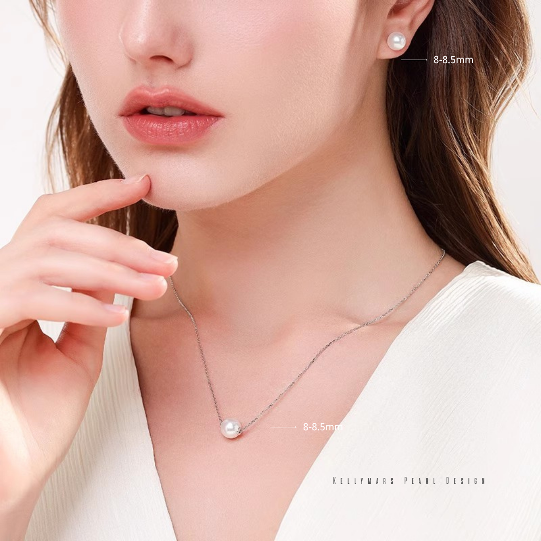 Alba – 8–8.5mm Minimalist Akoya Saltwater Pearl Pendant Necklace with 18K White Solid Gold