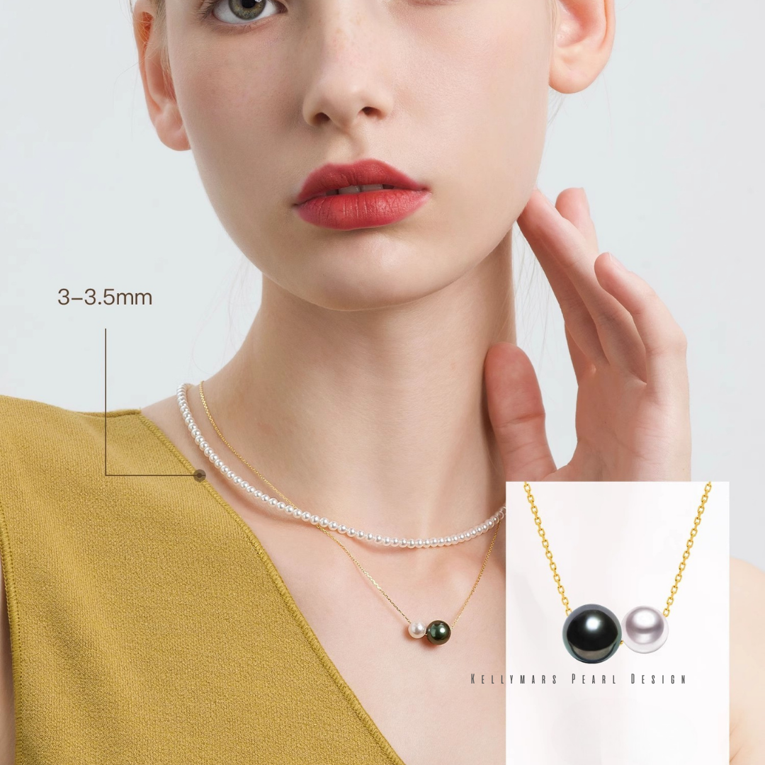 Ciel – 2.5–5.5mm Natural Freshwater Mini Aurora Pearl Necklace in 18K Solid Gold