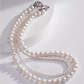 4mm-7.5mm Double Strand Natural Freshwater White Pearl Necklace - AAA Quality