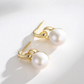 Gold Aurora Pearl Hoop Earrings AAA Quality