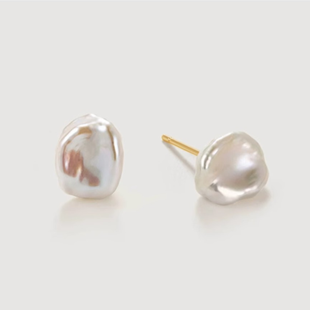 Mini Baroque Stud Earrings - AAA Quality