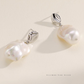 Calista – 14–16mm Hypoallergenic 925 Sterling Silver Natural Baroque Dainty Earrings