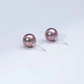 5mm-7.5mm Sterling Silver Purpe Aurora Stud Earrings AAA Quality