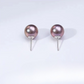 5mm-7.5mm Sterling Silver Purpe Aurora Stud Earrings AAA Quality