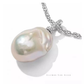 Thalia – 14–16mm Natural Baroque Pearl Pendant Necklace in 925 Sterling Silver