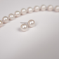 White Freshwater Pearl Stud Earrings for Boyfriend Gift