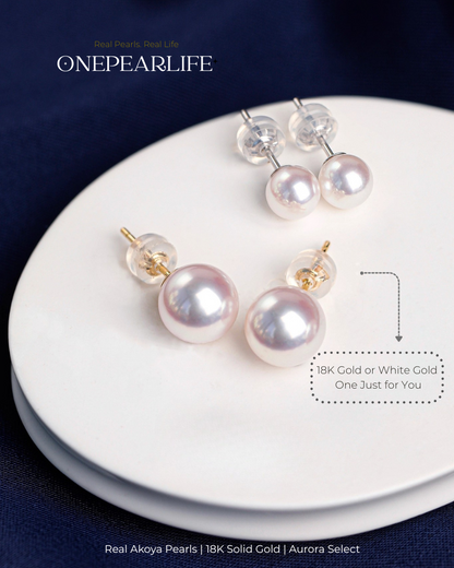 Aya – AAA+ Quality Japanese Akoya White Pearl Stud Earrings | 5–8.5mm | 18K Gold