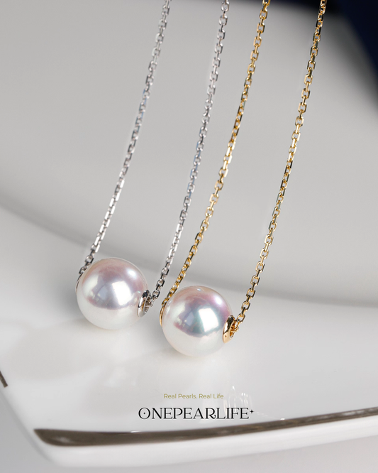 Hikaru – AAA+ Quality Japanese Akoya White Pearl Pendant Necklace | 18K Solid Gold | 8–8.5mm Onepearlife