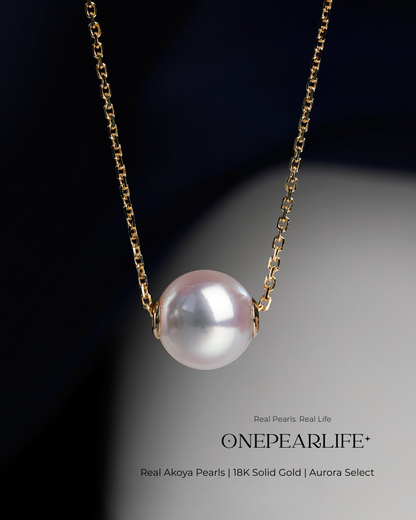 Hikaru – Natural Akoya White Pearl Pendant Necklace | 18K Gold (White or Yellow) | 8–8.5mm