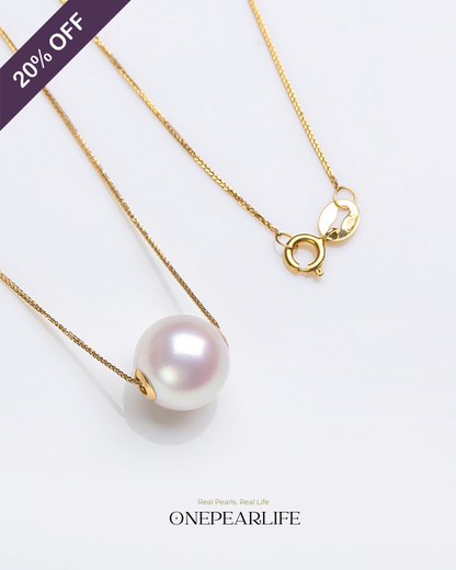 Hikarugold – AAA+ Quality Japanese Akoya White Pearl Pendant Necklace | 18K Solid Gold | 8–8.5mm (Copy) Onepearlife