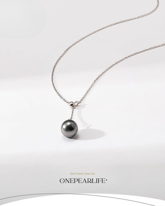 Noctis – AAA+ Quality Natural Oval Tahitian Black Pearl Teardrop Pendant Necklace | 18K White Gold | 8-9mm Onepearlife