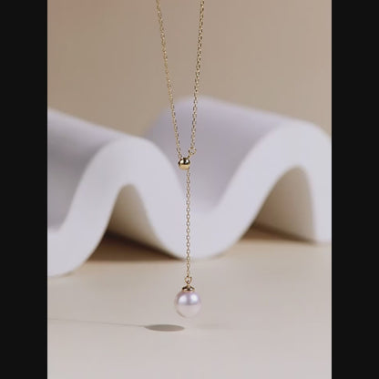 Aurora – 7–8.5mm Japanese Akoya Pearl Y-Shaped Adjustable Pendant Necklace in 18K Solid Gold